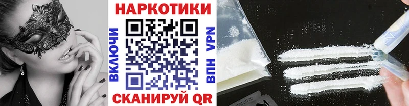 Виды наркотиков купить Нижний Ломов Alpha-PVP  Меф мяу мяу  Гашиш 