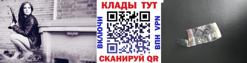 Метамфетамин Нижний Ломов