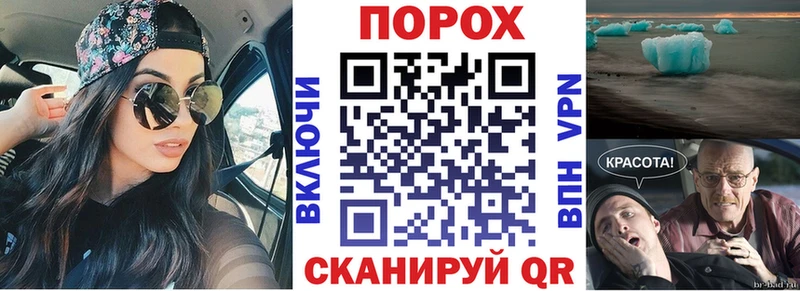 АМФ 98% дарк нет наркотические препараты Нижний Ломов