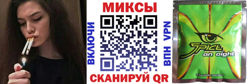 БУТИРАТ вода  Нижний Ломов 