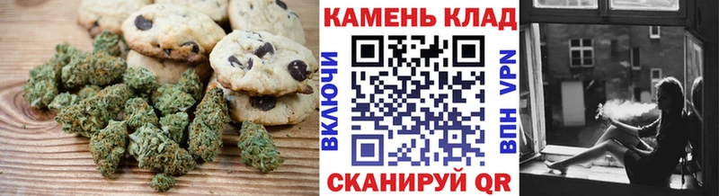 Еда ТГК марихуана  наркота  Нижний Ломов 
