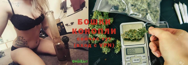 MESCALINE Наволоки