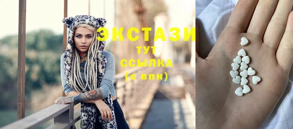 мефедрон VHQ Нея