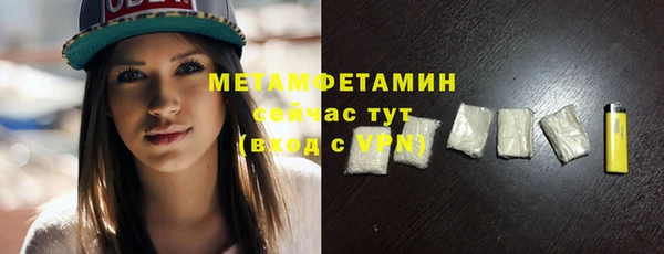 MESCALINE Наволоки