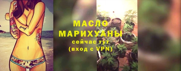 ПСИЛОЦИБИНОВЫЕ ГРИБЫ Навашино