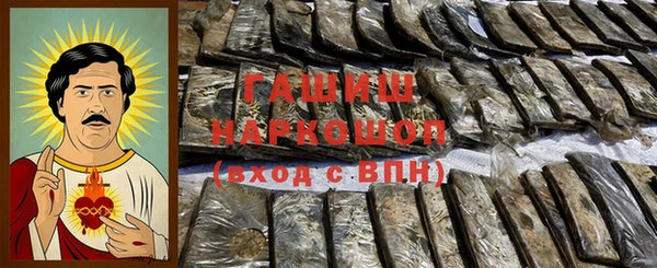 меф Надым