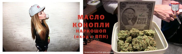 меф Надым