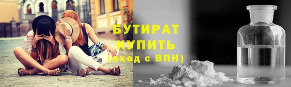 МДМА Артём