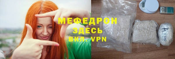 MESCALINE Наволоки