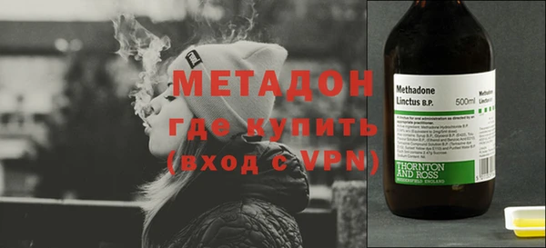 меф Надым