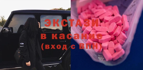 COCAINE Михайлов