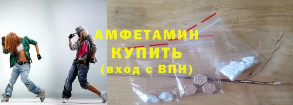 меф Надым