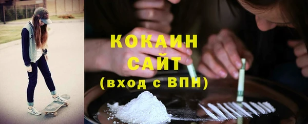 MESCALINE Наволоки