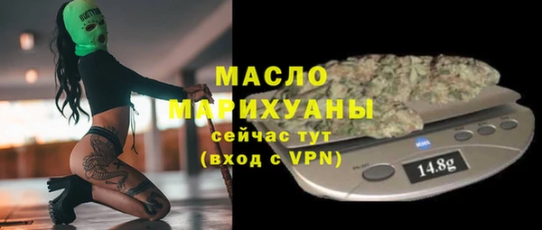 меф Надым
