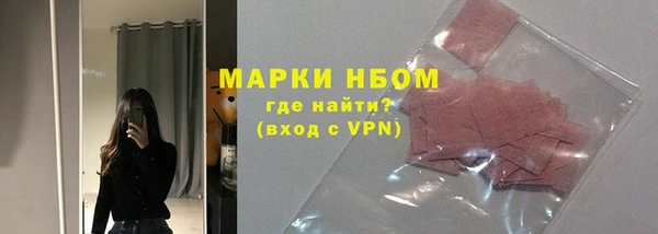 MESCALINE Наволоки