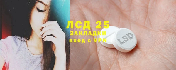 jwh Нефтекумск