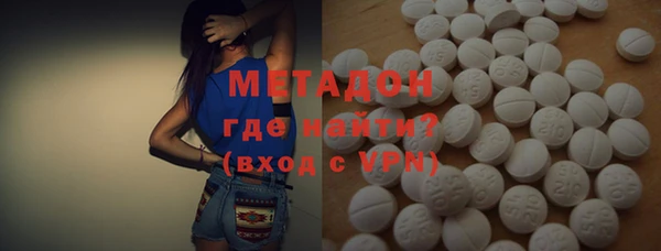 ПСИЛОЦИБИНОВЫЕ ГРИБЫ Навашино