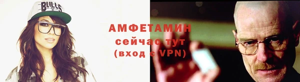 MESCALINE Наволоки