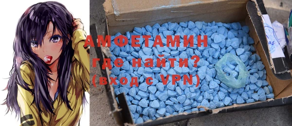 кокаин перу Михайловск