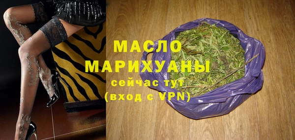мефедрон VHQ Нея