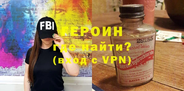 MESCALINE Наволоки