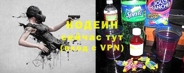 COCAINE Михайлов