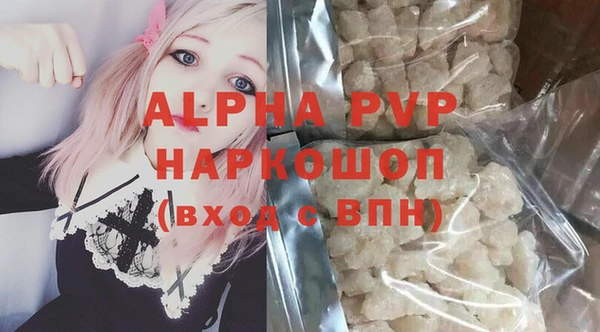 jwh Нефтекумск