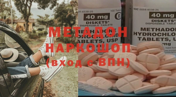 2c-b Ачинск