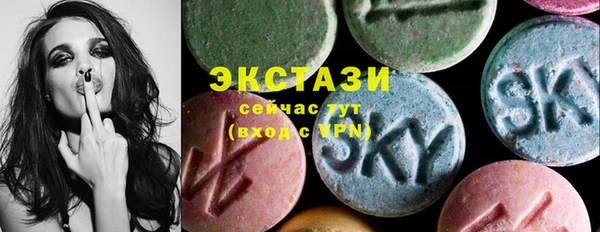 меф Надым