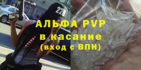 меф Надым