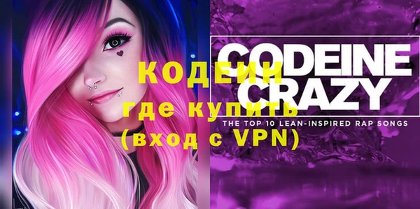 меф Надым
