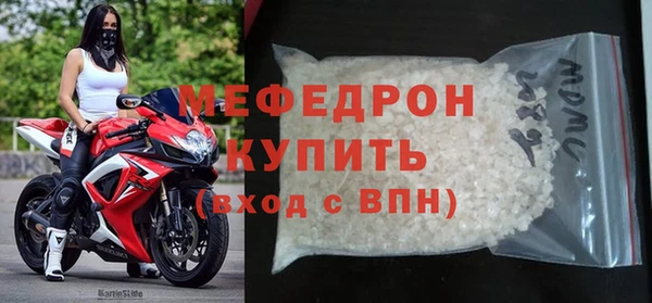 MESCALINE Наволоки