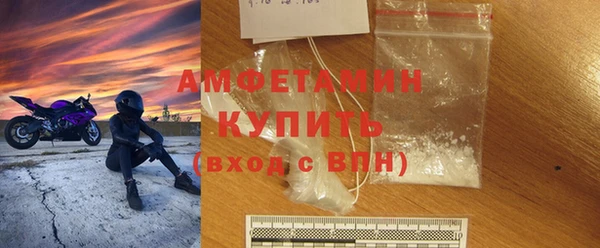 ПСИЛОЦИБИНОВЫЕ ГРИБЫ Навашино