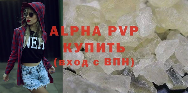 MESCALINE Наволоки
