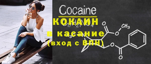 ПСИЛОЦИБИНОВЫЕ ГРИБЫ Навашино