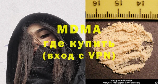MESCALINE Наволоки