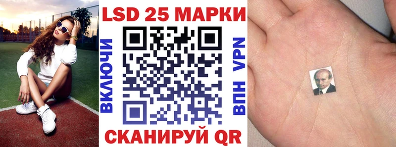 hydra ссылки  Нижний Ломов  Марки NBOMe 1,8мг 